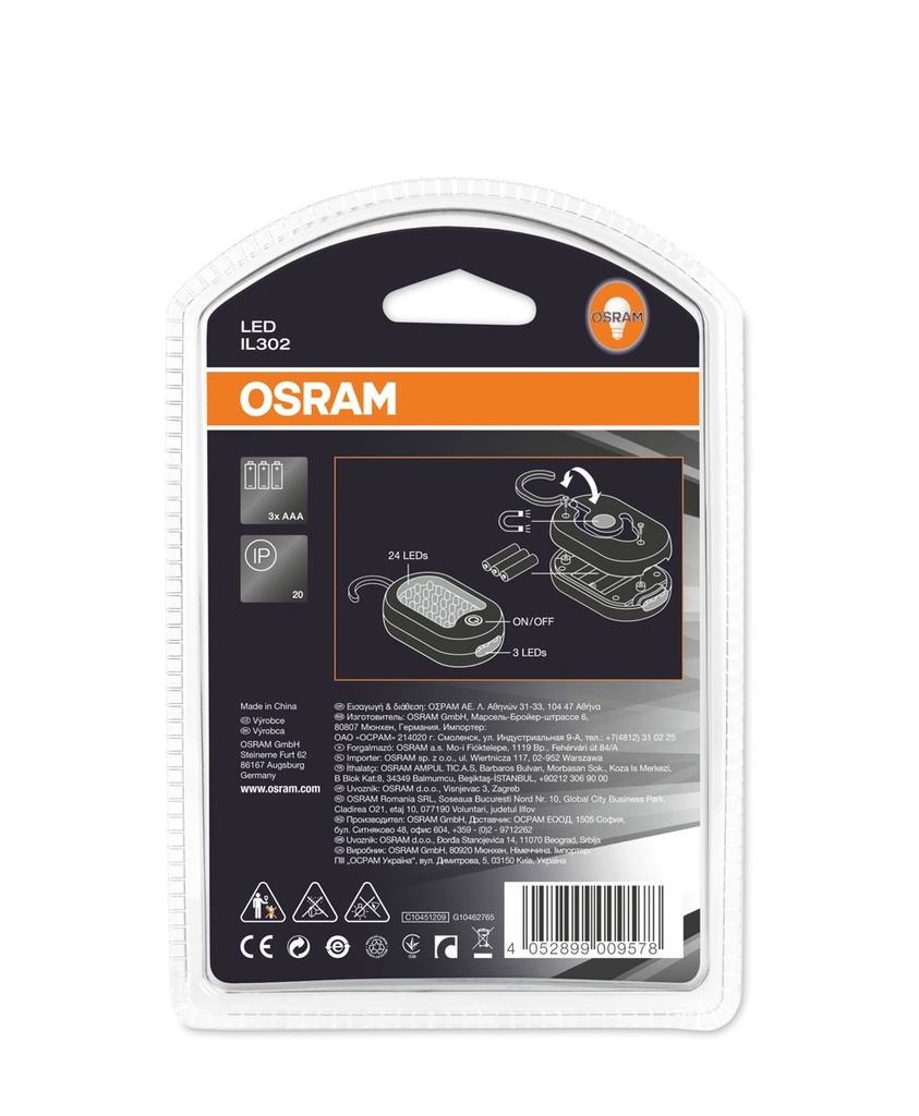 INSPECTION LAMP 24XBLI1 OSRAM