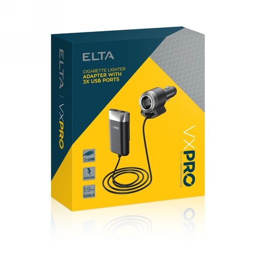 [EB8312] Nabíjačka do 12V zásuvky s 1+2 USB nabíjacími portami a 2m káblom